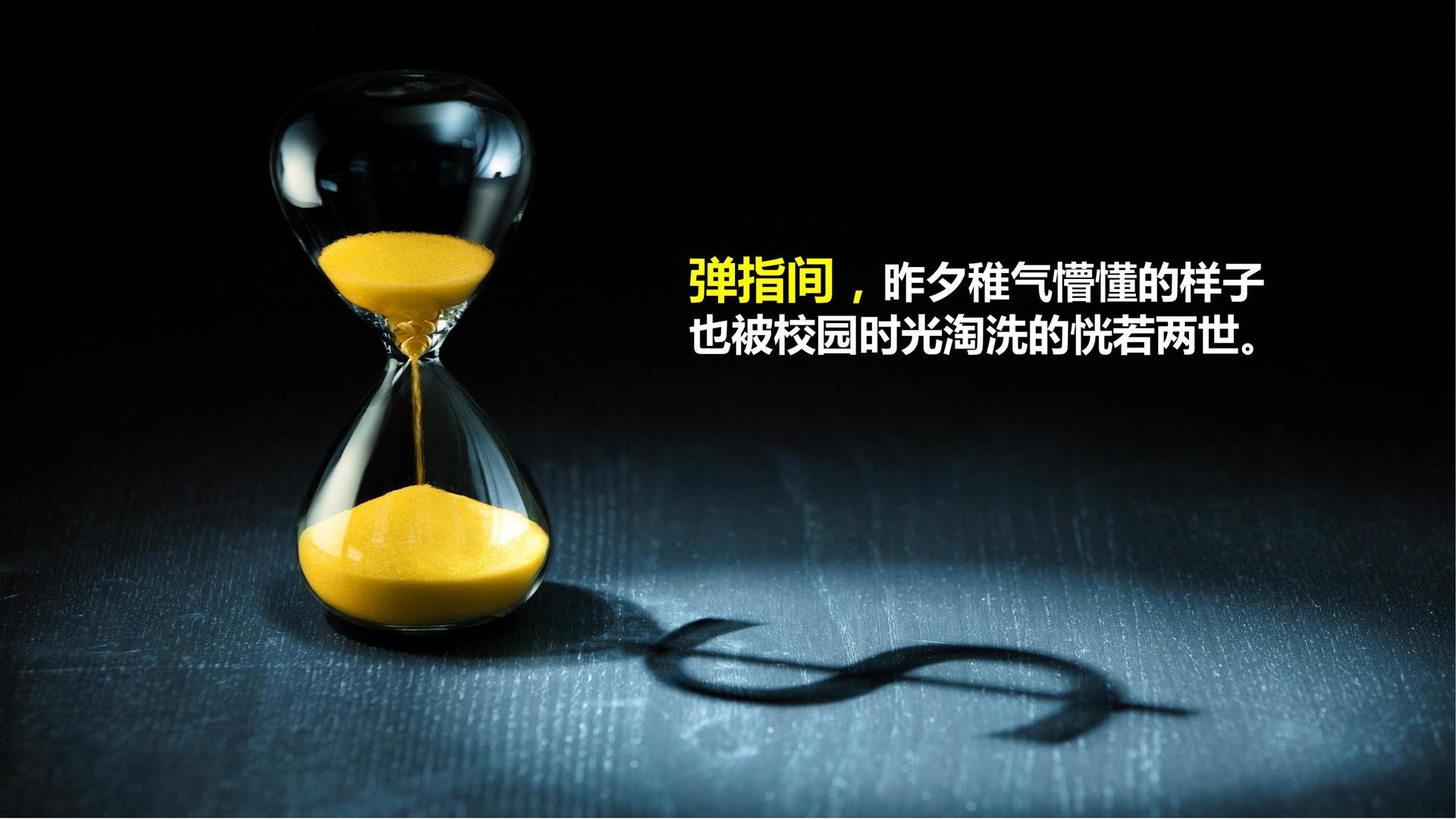 盛世新元传媒发布《2024中国城市文化活力观察报告》