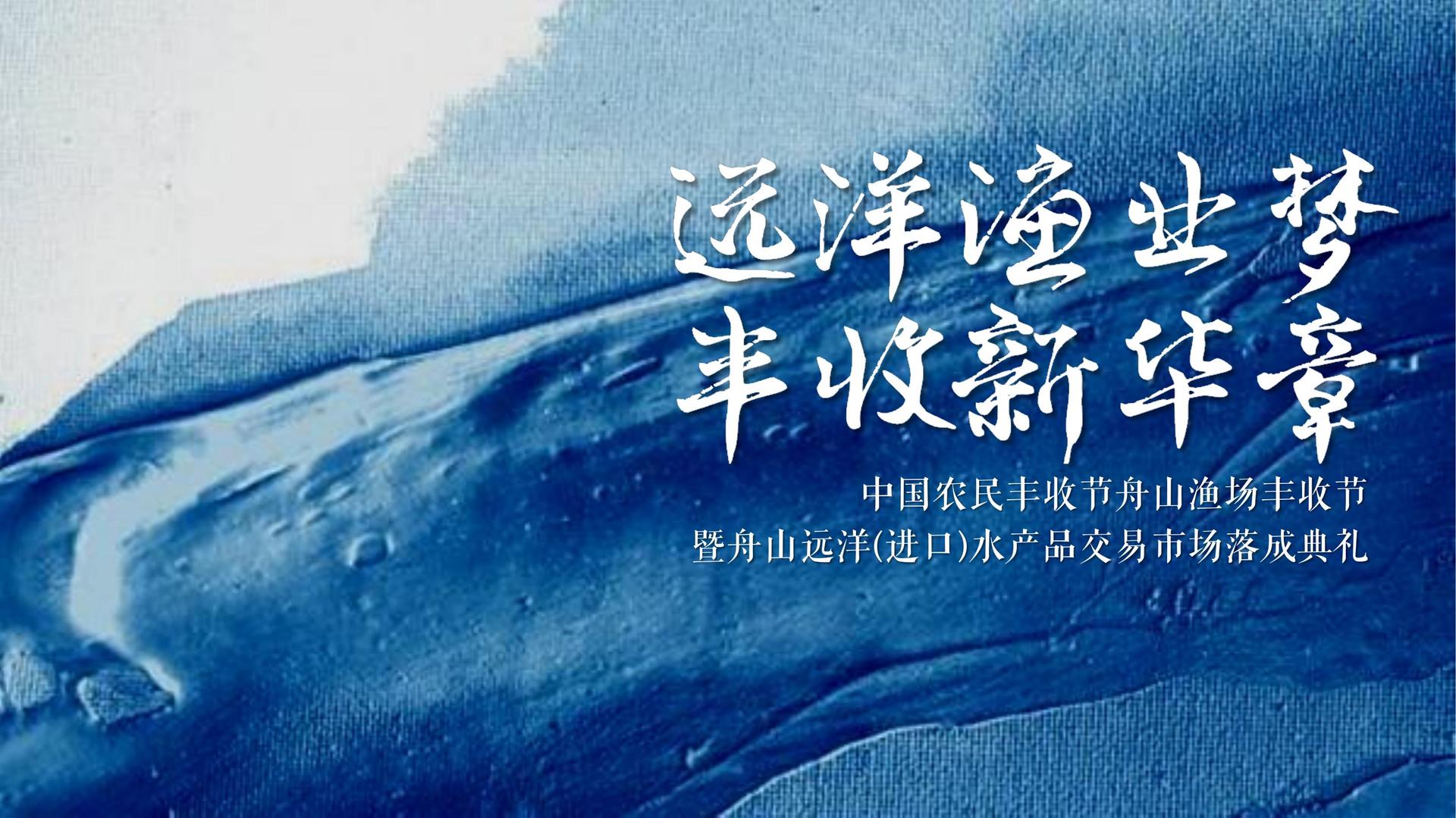 盛世新元传媒与中央美术学院签订产学研合作协议